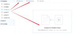 ()APP下载IOS通用版手机版