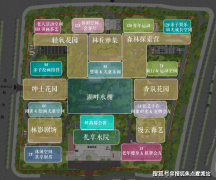 <b>太泽之星藏湖售楼处德律风→太泽之星藏湖售楼</b>