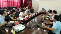 中机企协帮力江苏企业上云步履 高邮市企业上云