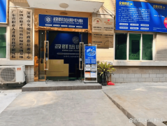 点燃“新质出产力”人才引擎：解码深圳市区政