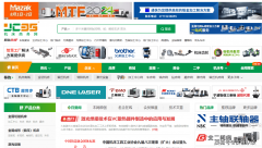 深耕工业母机赛道：五大机床专业线上平台保举