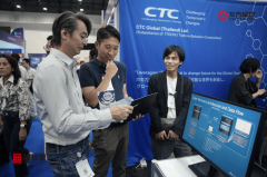 2026年泰国人工智能及机械人展DTAT 2026