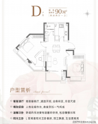 中企云萃丛林售楼处德律风·中企云萃丛林售楼电